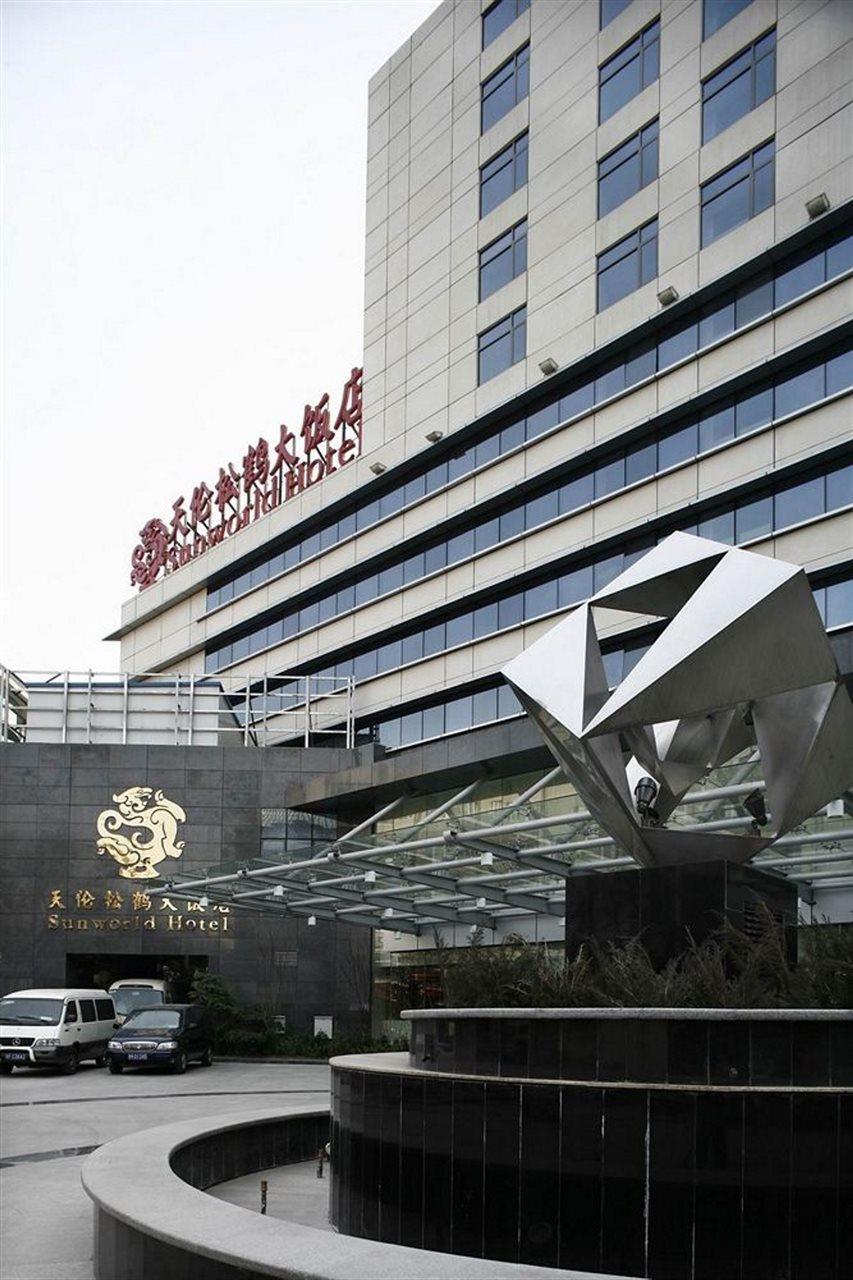 Sunworld Hotel Wangfujing Peking Exterior foto