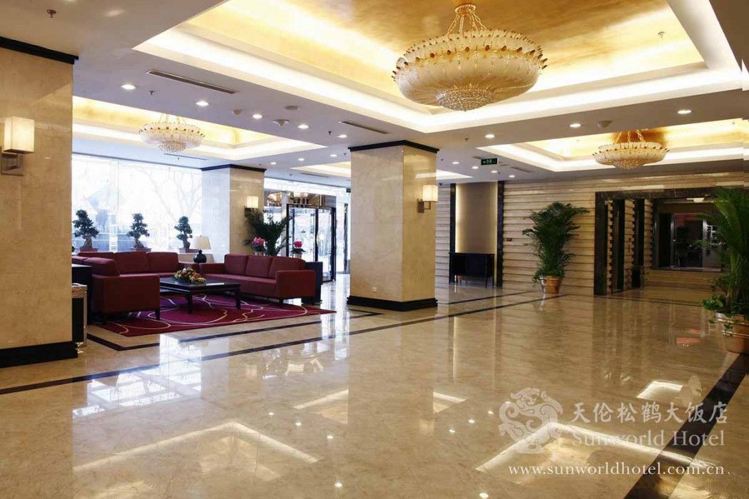 Sunworld Hotel Wangfujing Peking Interior foto